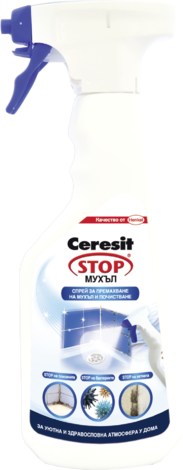 Спрей Ceresit STOP Мухъл 500 мл - Други препарати