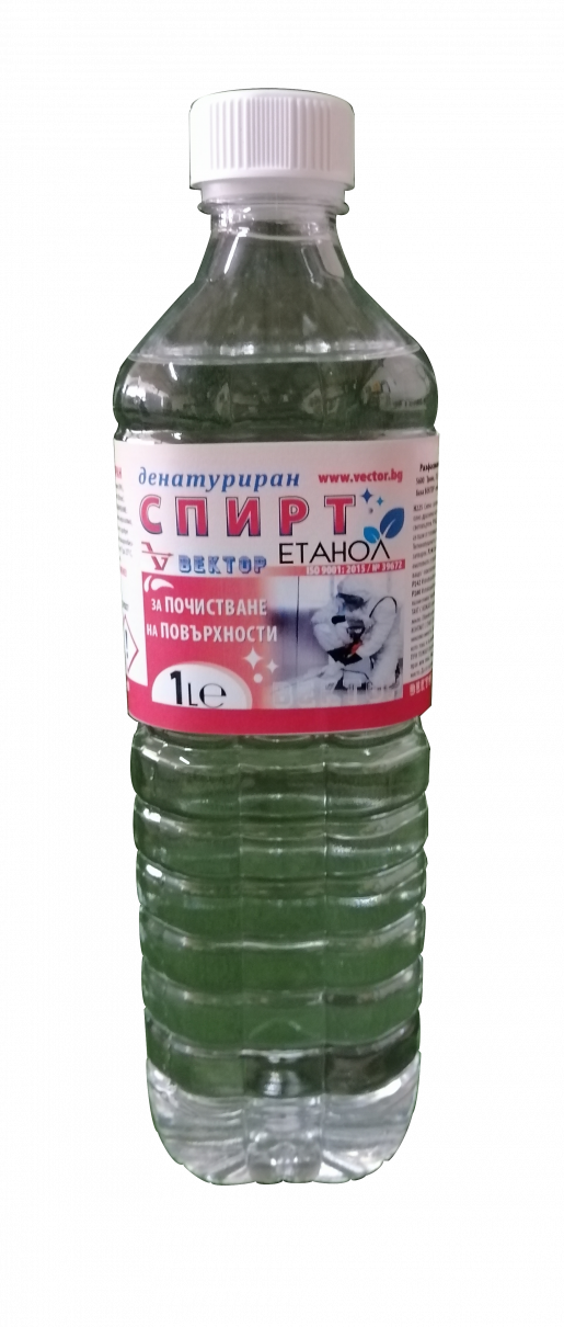 Спирт 1 л 13116255 на топ цена — Home Max | ex Baumax