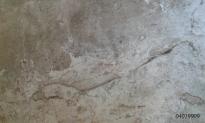 Гранитогрес Pretoria Mountain 60х60 см