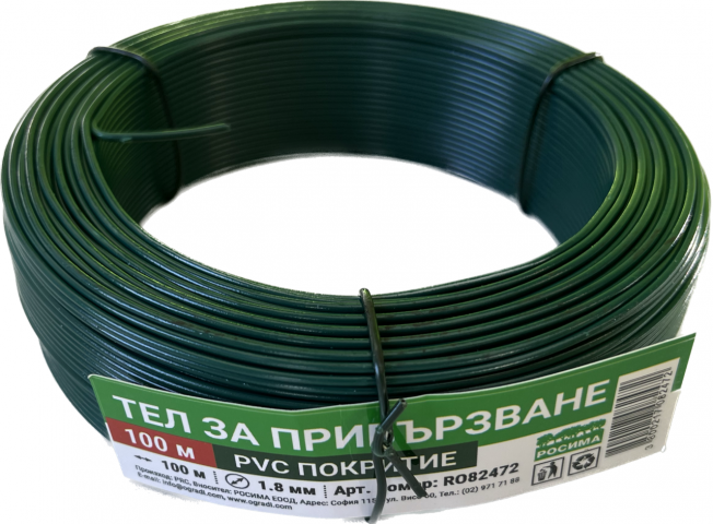 Тел за привързване с PVC покритие Ф1.8mm L=100m Цвят зелен - Други свързани продукти