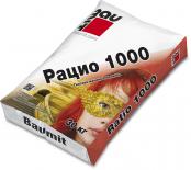 Гипсова машинна мазилка Baumit Рацио1000 30 кг
