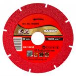 Диамантен диск Raider RDP-DD27 Dry 115x22.2 мм 15 мм