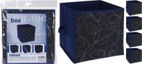 Кутия за съхранение дънкова, 4 десена