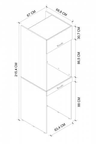 Шкаф за пералня и сушилня Irmak, снимка 2 - Гардероби
