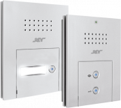 Домофон 2-фамилен