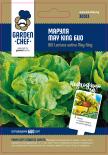 Garden chef семена маруля May King БИО