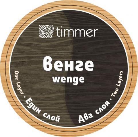Байц за дърво Timmer 0.45 л венге, снимка 4 - Байцове за дърво