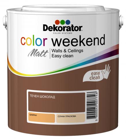Интериорна боя CW 2.5 л Течен шоколад - Цветни бои