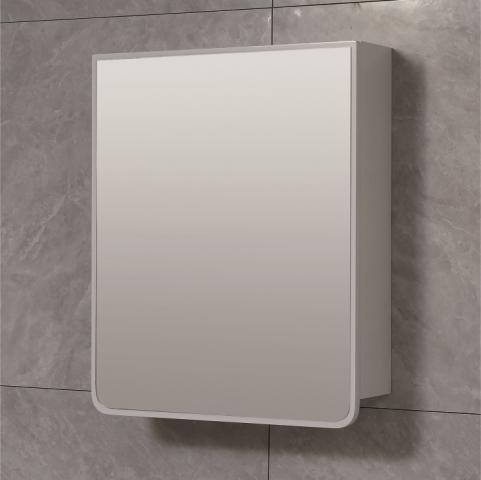 Огледален шкаф за баня, бял гланц - Pvc