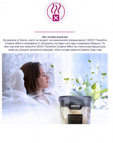 Декоративна мазилка DEKO Professional Creative effect 8 кг, снимка 4 - Ефектни бои за стени