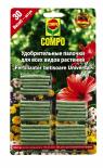 Compo тор на пръчици универсал 30 бр.