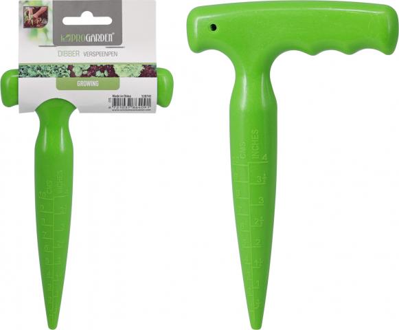 Садило - Малки градински инструменти