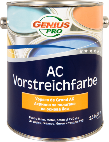 GP AC Vorstreichfarbe 2,5L - Бои за метал