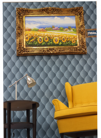  11048428 Home Max Ex Baumax