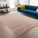 Килим Joy Beige 200х280 см