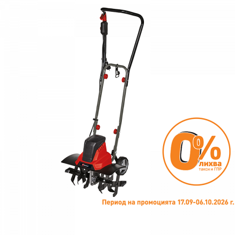 Електрическа фреза Einhell  GC-RT 1545 M - Фрези