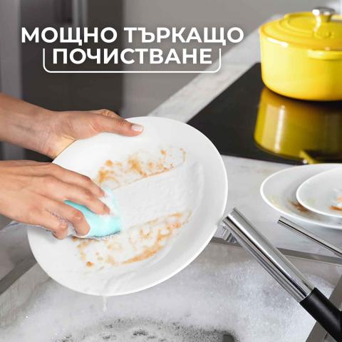 Кухненска гъба Vileda Pro Clean Mid Foam 2 бр., снимка 4 - Гъби