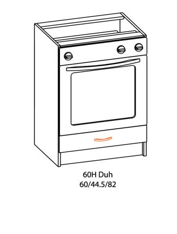 Долен шкаф за фурна Оля В60х44.5х82 см - Модулни кухни с онлайн поръчка