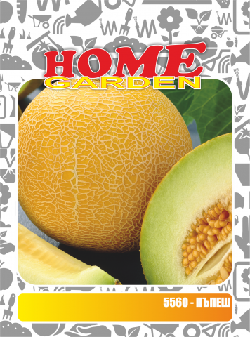 Семена за зеленчуци HomeGarden ПЪПЕШ Ananas - Семена за плодове и зеленчуци