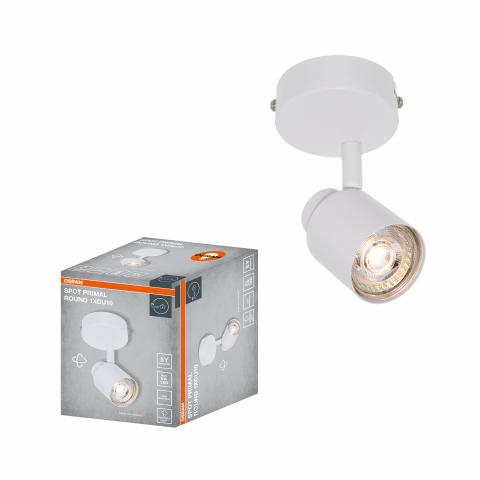 Спот единица PRIMAL GU10 бял OSRAM, снимка 3 - Спотове