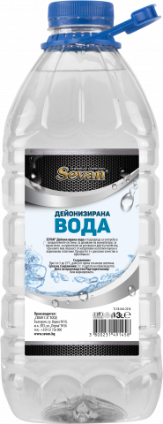 SEVAN дейонизирана вода 3л - Дестилирана вода
