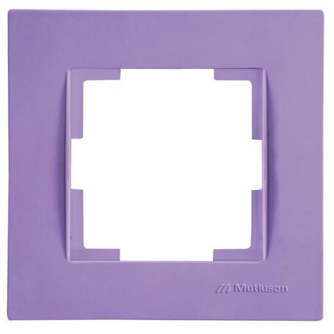 Рамка единична лилава Rita - Ключове и контакти