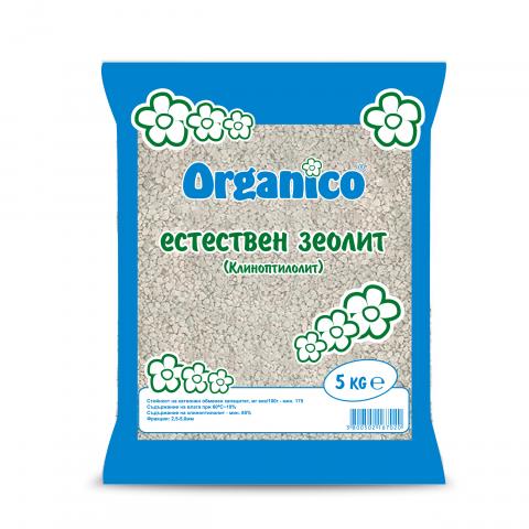 Естествен зеолит 5мм 5кг - Минерални торове