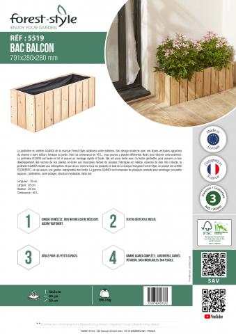 Сандък за цветя ACANTA, снимка 2 - Керамични и дървени сандъчета