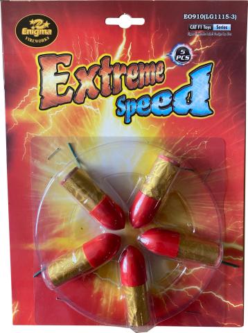 Наземна въртележка EXTREME SPEED - Конфети и гърмящи