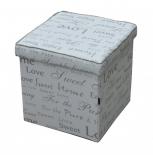 Табуретка Homa 350,  Sweet - крем