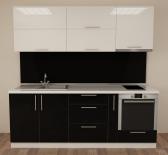Кухня Аря 225см
