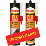 Монтажно лепило Moment Extreme Power 2х385 г