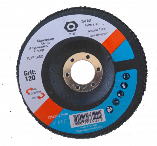 Абразивен ламелен диск 125х22 мм Al120 - Ламелни дискове за шлайфане