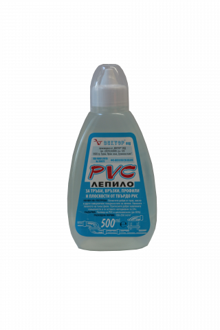 Лепило за PVC 500 мл - Лепила за pvc