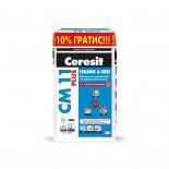 Лепило за керамични плочки Ceresit CM 11 Клас C1T, 27.5 кг