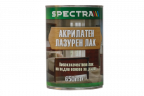 Акрилатен лазурен лак Spectra 0.65л, безцветен