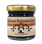 Антична битумна вакса Лорка