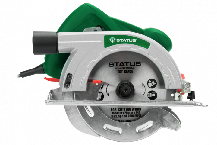 Ръчен циркуляр Status CP165C, снимка 2 - Кабелни ръчни циркуляри