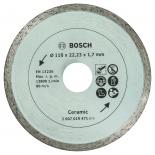 Диамантен диск Bosch 110 мм