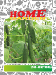 Семена за зеленчуци HomeGarden КРАСТАВИЦИ Bet alpha