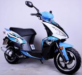 Скутер четиритактов 13" 50см3 ROMET