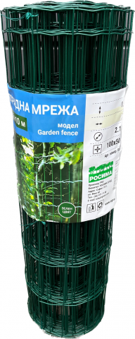 Оградна мрежа Garden fence H= 1.00m L=10m Цвят зелен - Оградни мрежи