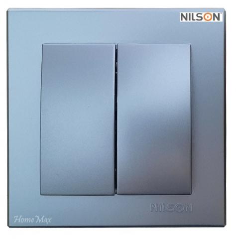 Ключ двоен сив алуминий Alegra - Ключове и контакти