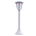 Градински лампа стълб h63 Fox