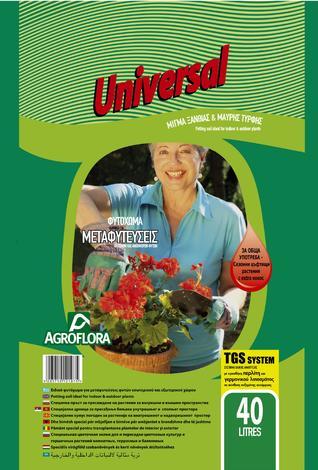 Почва за цветя Universal 40 л - Универсални почви