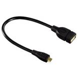 Кабел OTG  USB B- A0.15м HAMA