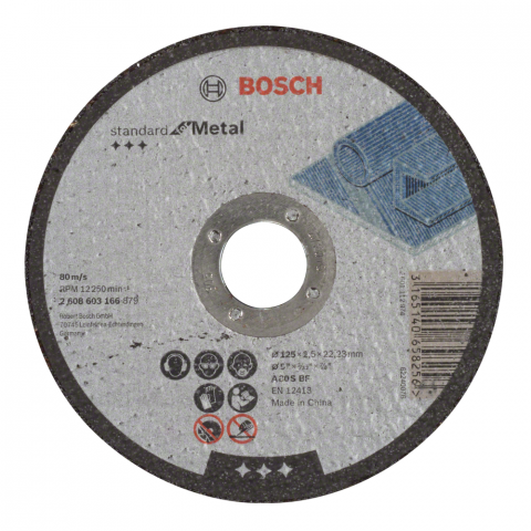 Диск за рязане на метал BOSCH 125x22,23x2,5 мм - Дискове за рязане на метал