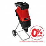 Клонотрошачка Einhell GC-KS 2540