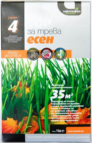 Лактофол Комплексен тор за трева ЕСЕН 1 кг - Универсални тревни
