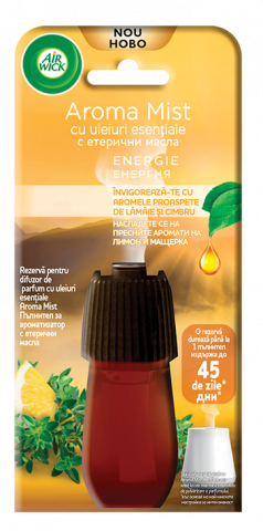 Пълнител за дифузер Aroma Mist Енергия 20 мл - Ароматизатори